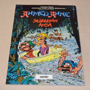 Ahmed Ahne Seireenin ansa